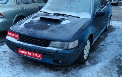 Subaru Legacy VII, 1992 год, 150 000 рублей, 1 фотография