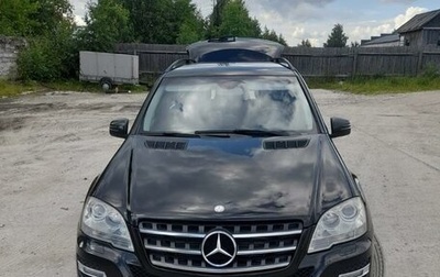 Mercedes-Benz M-Класс, 2010 год, 1 800 000 рублей, 1 фотография