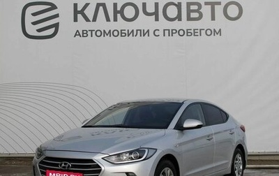 Hyundai Elantra VI рестайлинг, 2018 год, 1 525 000 рублей, 1 фотография