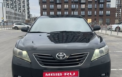 Toyota Camry, 2006 год, 1 199 000 рублей, 1 фотография