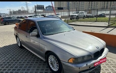 BMW 5 серия, 1996 год, 375 000 рублей, 1 фотография