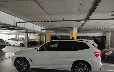 BMW X3, 2019 год, 5 800 000 рублей, 1 фотография