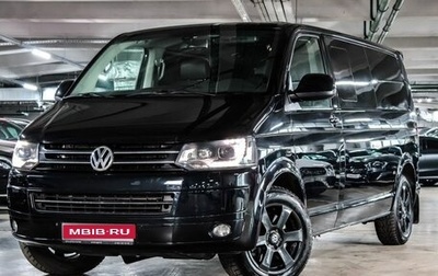 Volkswagen Multivan T5, 2012 год, 2 829 000 рублей, 1 фотография