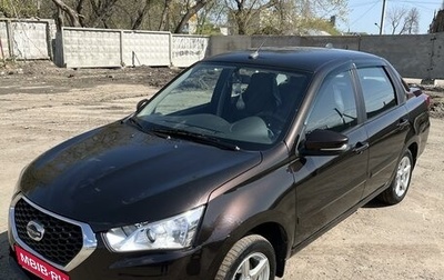 Datsun on-DO I рестайлинг, 2020 год, 850 000 рублей, 1 фотография