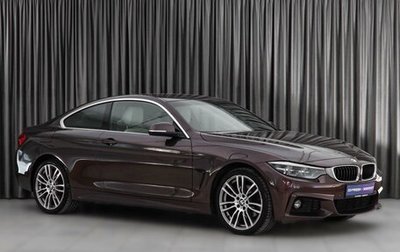 BMW 4 серия, 2018 год, 3 929 000 рублей, 1 фотография