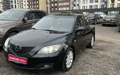 Mazda 3, 2007 год, 810 000 рублей, 1 фотография