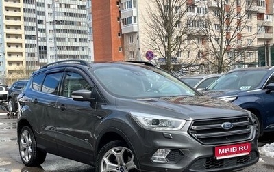 Ford Kuga III, 2017 год, 1 869 000 рублей, 1 фотография