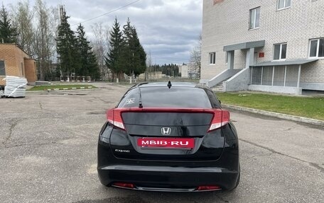 Honda Civic IX, 2012 год, 1 360 000 рублей, 3 фотография