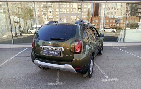 Renault Duster I рестайлинг, 2016 год, 1 427 000 рублей, 5 фотография