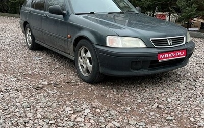 Honda Civic VII, 2000 год, 330 000 рублей, 1 фотография