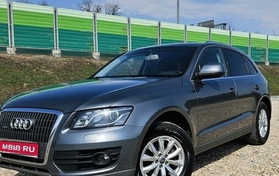 Audi Q5, 2011 год, 1 600 000 рублей, 1 фотография