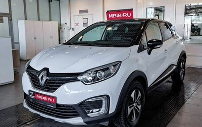 Renault Kaptur I рестайлинг, 2017 год, 1 966 500 рублей, 1 фотография