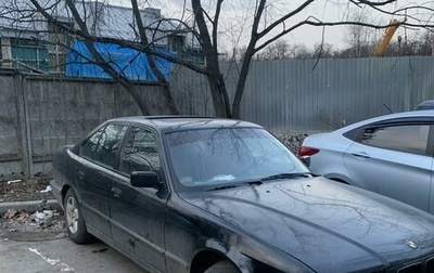 BMW 5 серия, 1991 год, 200 000 рублей, 1 фотография