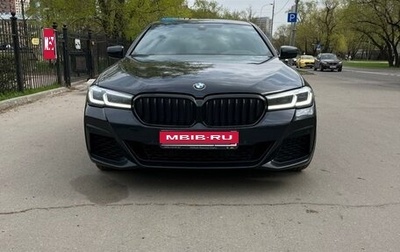 BMW 5 серия, 2021 год, 5 200 000 рублей, 1 фотография