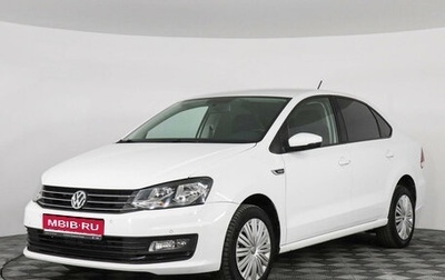 Volkswagen Polo VI (EU Market), 2019 год, 1 577 000 рублей, 1 фотография