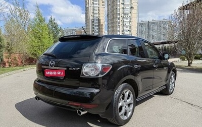 Mazda CX-7 I рестайлинг, 2011 год, 1 180 000 рублей, 1 фотография