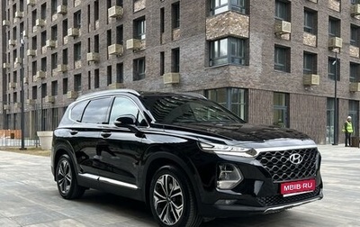 Hyundai Santa Fe IV, 2020 год, 3 600 000 рублей, 1 фотография