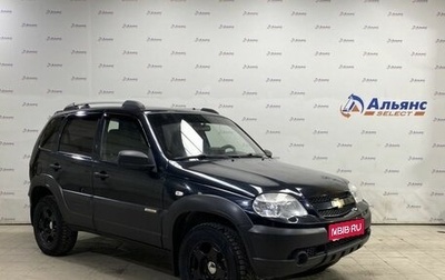 Chevrolet Niva I рестайлинг, 2016 год, 790 000 рублей, 1 фотография
