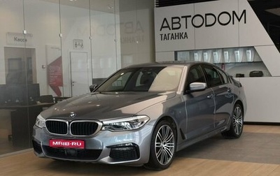 BMW 5 серия, 2020 год, 6 390 000 рублей, 1 фотография