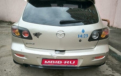 Mazda 3, 2005 год, 380 000 рублей, 1 фотография