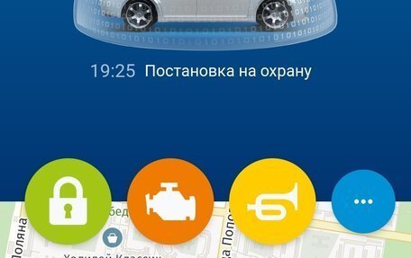 Hyundai Sonata VII, 2015 год, 1 790 000 рублей, 21 фотография