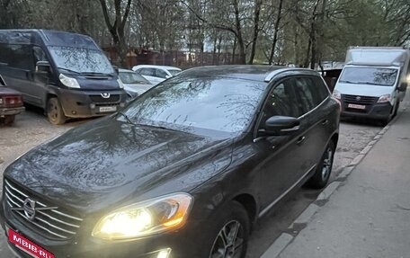 Volvo XC60 II, 2013 год, 2 170 000 рублей, 7 фотография