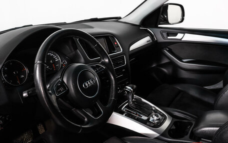 Audi Q5, 2013 год, 2 041 214 рублей, 9 фотография
