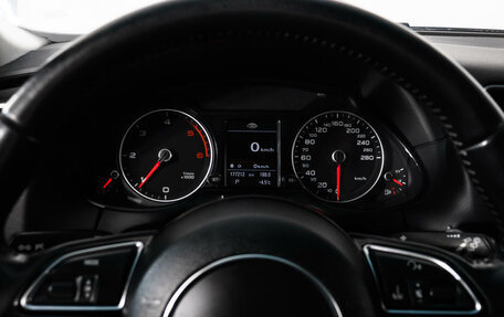 Audi Q5, 2013 год, 2 041 214 рублей, 18 фотография