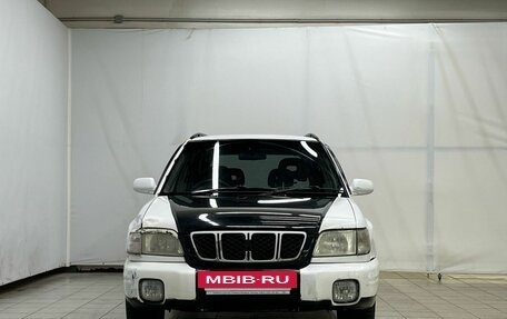 Subaru Forester, 2000 год, 419 000 рублей, 2 фотография