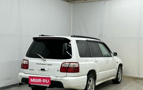 Subaru Forester, 2000 год, 419 000 рублей, 5 фотография