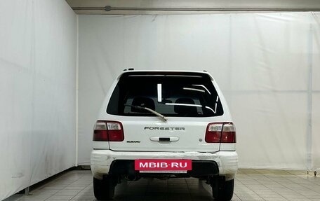Subaru Forester, 2000 год, 419 000 рублей, 6 фотография