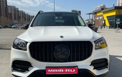 Mercedes-Benz GLS, 2019 год, 13 800 000 рублей, 1 фотография