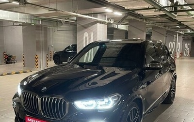 BMW X5, 2019 год, 8 250 000 рублей, 1 фотография