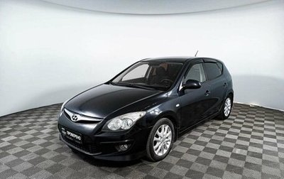 Hyundai i30 I, 2010 год, 987 000 рублей, 1 фотография