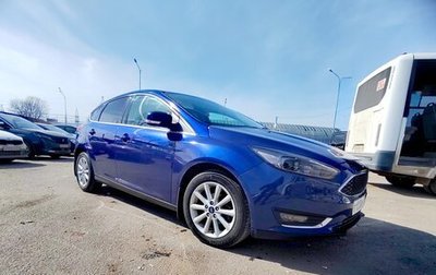 Ford Focus III, 2019 год, 1 415 000 рублей, 1 фотография