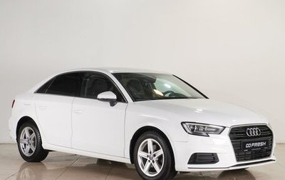 Audi A3, 2019 год, 2 047 000 рублей, 1 фотография