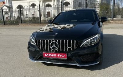 Mercedes-Benz C-Класс, 2015 год, 2 500 000 рублей, 1 фотография