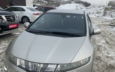 Honda Civic VIII, 2008 год, 870 000 рублей, 1 фотография