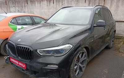 BMW X5, 2021 год, 8 800 000 рублей, 1 фотография