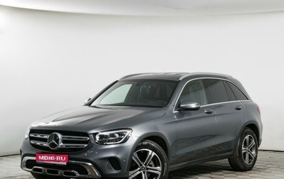 Mercedes-Benz GLC, 2021 год, 4 925 000 рублей, 1 фотография