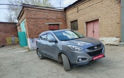 Hyundai ix35 I рестайлинг, 2013 год, 1 680 000 рублей, 1 фотография