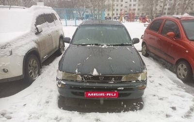 Toyota Corolla, 1994 год, 175 000 рублей, 1 фотография