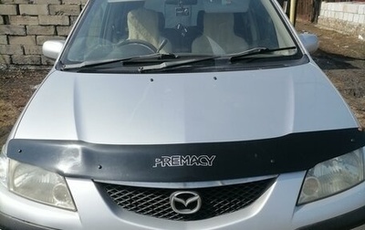 Mazda Premacy III, 2001 год, 350 000 рублей, 1 фотография