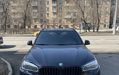 BMW X5, 2016 год, 5 700 000 рублей, 1 фотография
