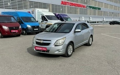 Chevrolet Cobalt II, 2014 год, 650 000 рублей, 1 фотография