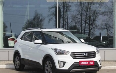 Hyundai Creta I рестайлинг, 2017 год, 1 970 000 рублей, 1 фотография