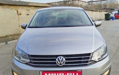 Volkswagen Polo VI (EU Market), 2020 год, 1 640 000 рублей, 1 фотография