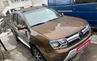 Renault Duster I рестайлинг, 2016 год, 1 500 000 рублей, 1 фотография