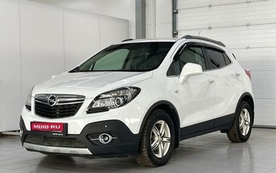 Opel Mokka I, 2013 год, 1 299 000 рублей, 1 фотография