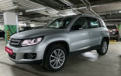 Volkswagen Tiguan I, 2013 год, 1 760 000 рублей, 1 фотография